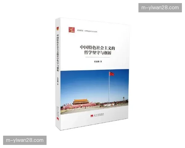 家族企业的坚守:深度报道一支意甲中游俱乐部数十年的运营哲学 家族企业的坚守:深度报道一支意甲中游俱乐部数十年的运营哲学