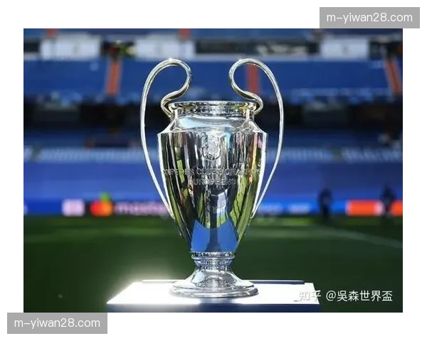 欧足联2026年欧冠改制一周年评估报告：比赛增多，争议与营收齐升