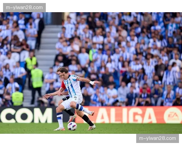 欧冠席位关键战前瞻：皇家社会对阵贝蒂斯，胜者占得先机