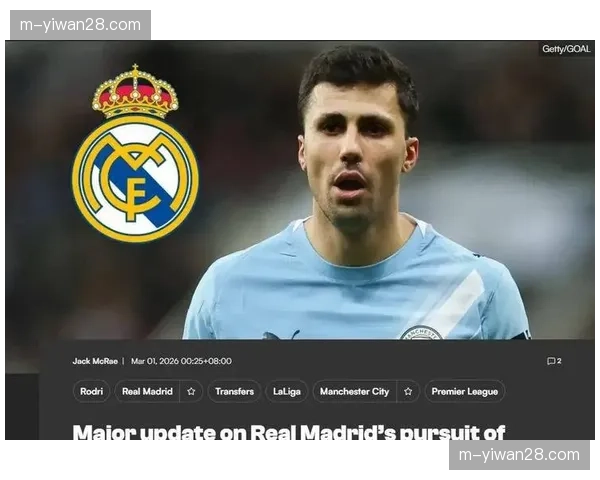 切尔西球员摊销成本超2亿英镑，创英格兰足坛历史纪录