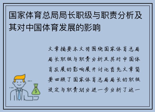 /works/1123.html